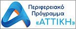 Attiki